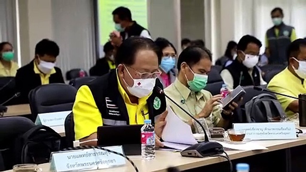 ยกระดับอยุธยา เป็นพื้นที่ควบคุมสูงสุดและเข้มงวด...