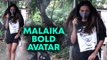 Malaika Arora Snapped At Salon In Bandra