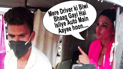 Rakhi Sawant Spotted At Gym Andheri