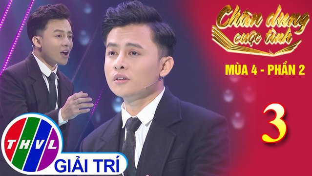Chân dung cuộc tình Mùa 4 Phần 2 - Tập 3: Mưa qua phố vắng - Henry Ngọc Thạch