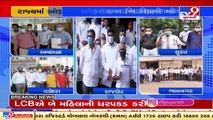 School owners demand permission for offline classes as corona cases decline in Gujarat_ TV9News