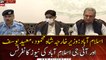 Islamabad: Foreign Minister Shah Mehmood, Moeed Yusuf and IG Islamabad News conference
