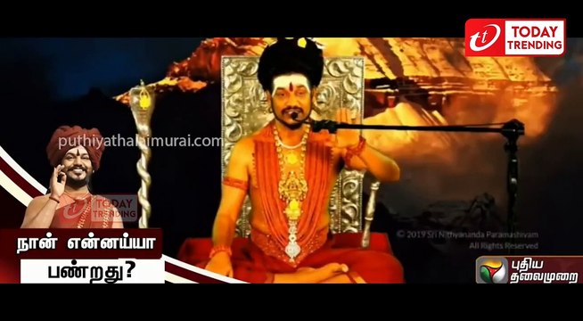 Nithyananda Latest Tamil Troll Videos Nithyananda Funny Videos