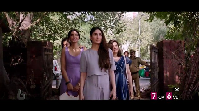 غداً كارينا كابور وسونام كابور تشعلان عالم الرومانسية والدراما والكوميديا في Veere Di Wedding