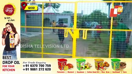 Paralakhemundi ACF Murder | Police In Udala To Question Bidyabharati