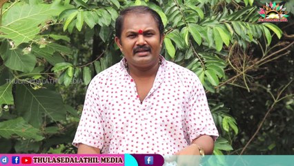 ധന്വന്തരി മന്ത്രം | രോഗംമാറ്റാൻ കഴിവുള്ള  അത്ഭുത മന്ത്രം / Dhanvanthari mantra