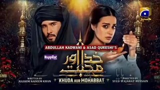 Khuda Aur Muhabbat OST ( Shorts)..