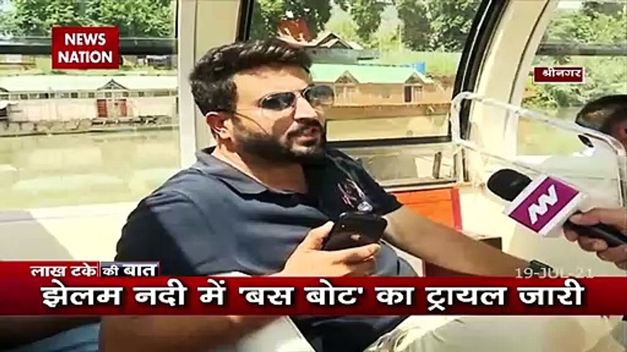 Lakh Take Ki Baat: Tourists will soon be able to enjoy bus boats Srina