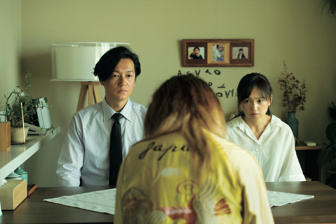 Madres verdaderas - Trailer español