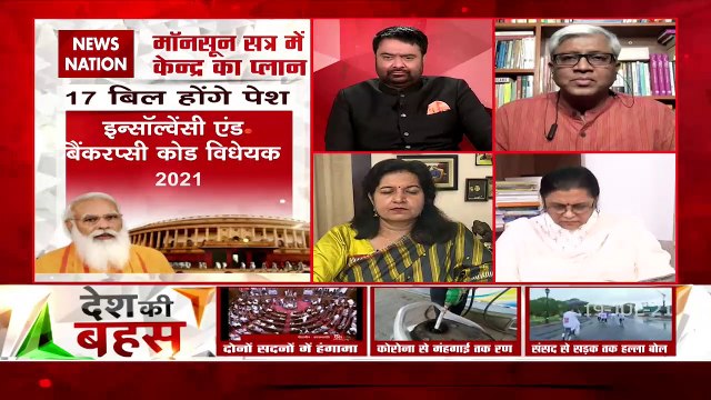 Desh Ki Bahas : ये सरकार की जिम्मेदारी है कि संसद कैसे चलेः आशुतोष, वरिष्ठ पत्रकार