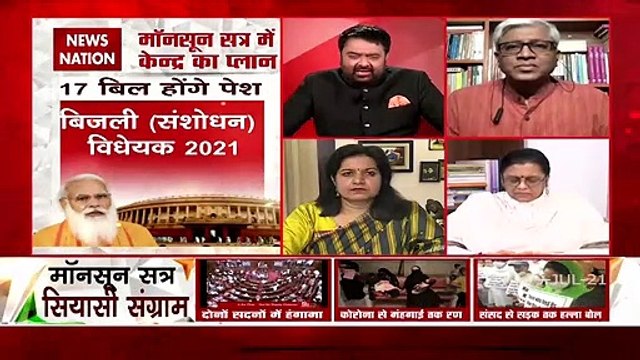 Desh Ki Bahas: BJP has the responsibility to run session in Parliament