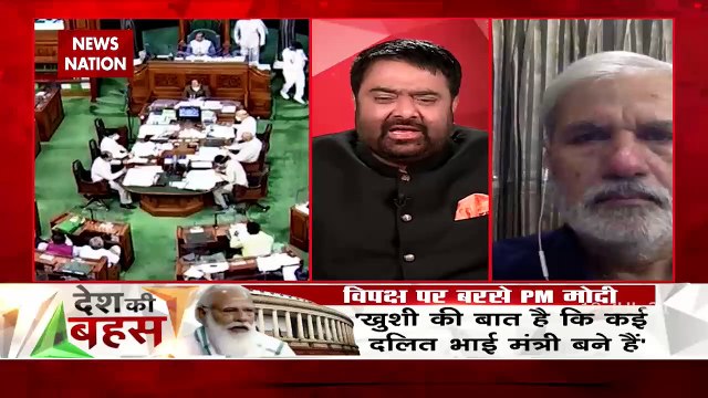Desh Ki Bahas: Responsibility to run parliament goes to Govt only