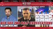 Red Sox Expectations for 2nd Half of the Season with Lou Merloni | Red Sox Beat