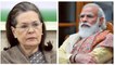 UPA Vs NDA: Which govt did more work in Parliament?