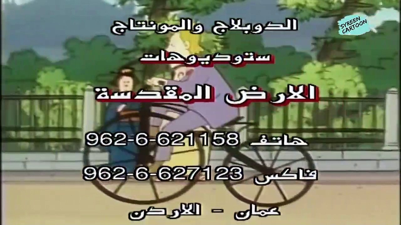 43 أحواض الأسماك