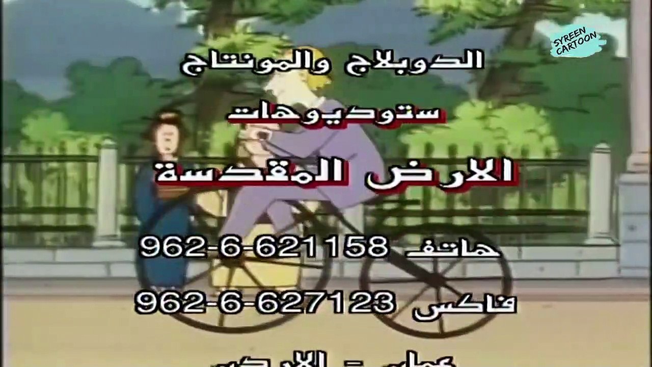 46 ربطة العنق