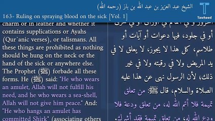 V1: 163- Ruling on spraying blood on the sick