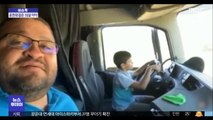[이슈톡] 트럭 운전한 10살 아이…옆에서 촬영한 브라질 아빠