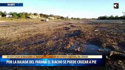 El riacho donde se realizaba la tradicional largada de la Fiesta Nacional del Surubí se puede cruzar a pie