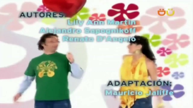 Amor Mío Intro Especial [Especial + 430 suscriptores]