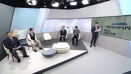 김진의 돌직구쇼 - 7월 20일 신문브리핑