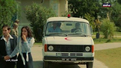 مسلسل "مرارة الحب"الجزء الثالث الحلقة 269