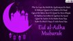 Eid al-Adha Mubarak 2021 Shayari in Urdu: HD Images, WhatsApp Messages And Greetings for Loved Ones