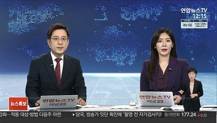 청년 5명 중 1명은 취업시험 준비생…역대 최대