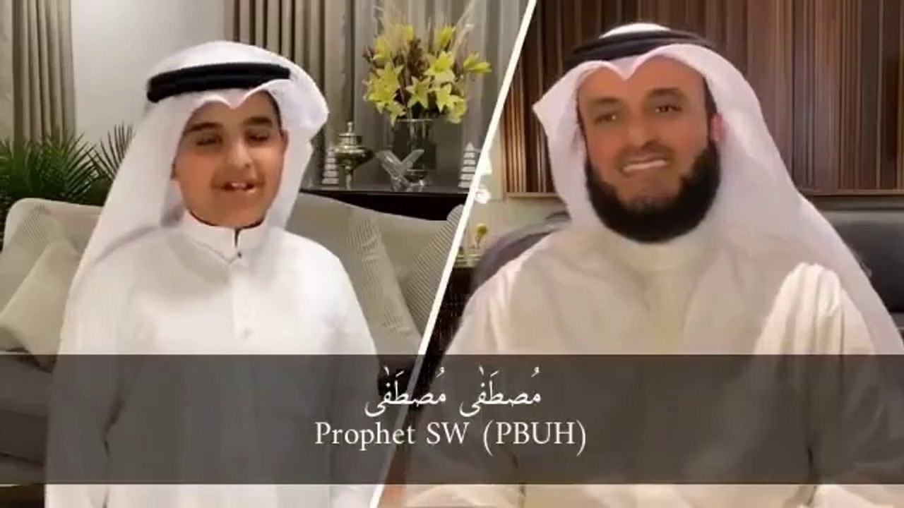 Islamic music