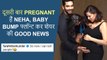 Good News ! Neha Dhupia Angad Bedi Together Announce Their Second Pregnancy | Celebs React