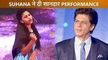 Shah Rukh Khan's Daughter Suhana Khan's  VIRAL ACTING VIDEO | Throwback
