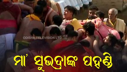 Bahuda Jatra | Pahandi Rituals Of Devi Subhadra To Her Chariot- Debadalana