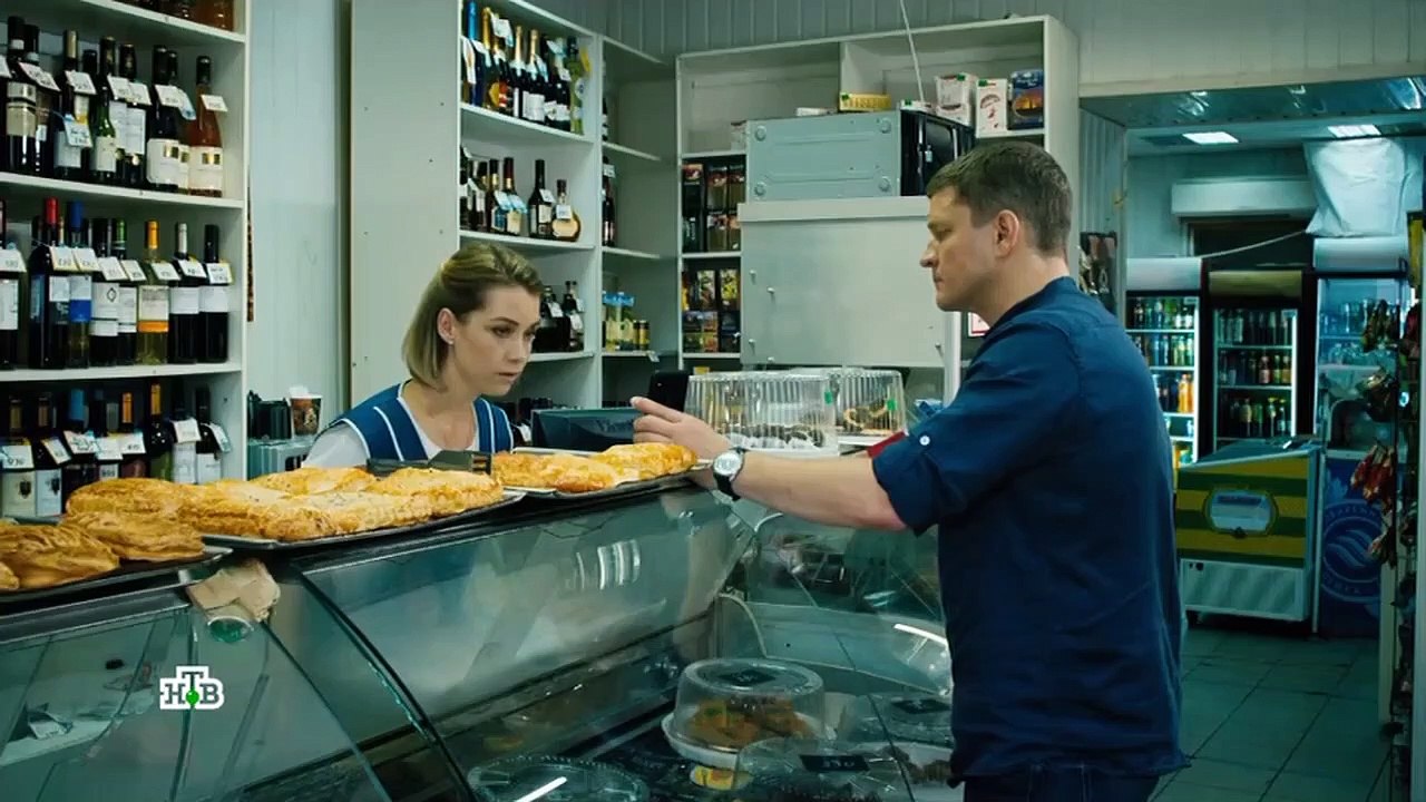 Первый отдел 18 серия (2020)