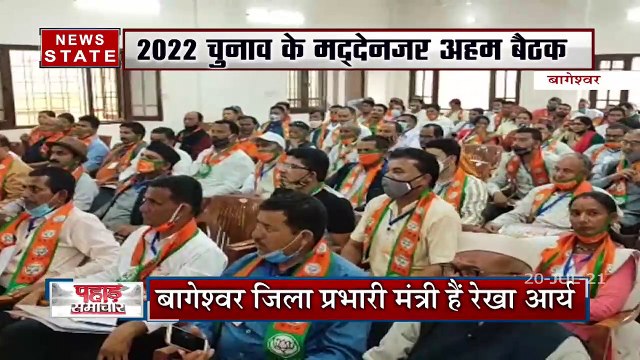 Uttarakhand के CM पुष्कर धामी करेंगे केदारनाथ के दर्शन, लेंगे विकास कार्यों का जायजा