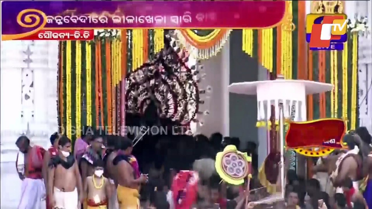 Bahuda Jatra | Lord Jagannath Comes Out Of Gundicha Temple In Dhadi Pahandi For Return Journey