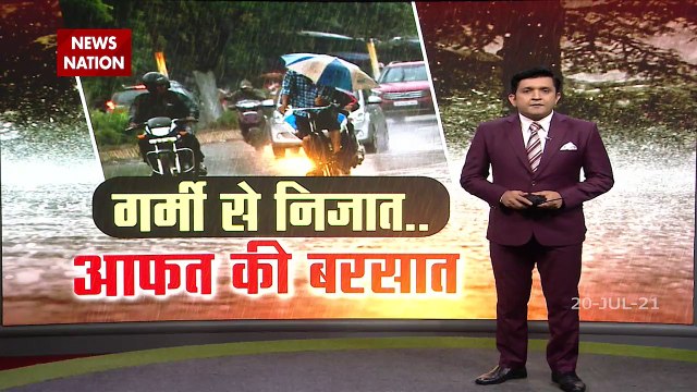 Heavy rainfall leads to waterlogging traffic snarls in Delhi, Watch It