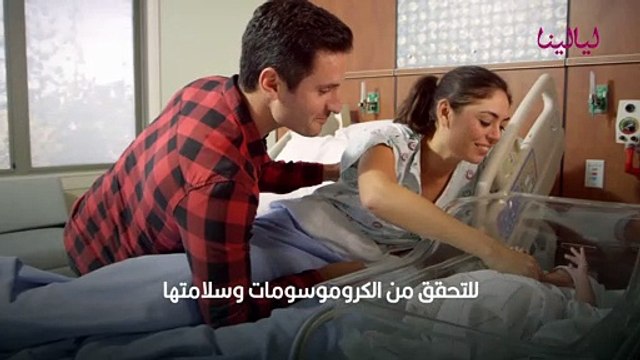 علامات معرفة نوع الجنين بين الحقيقة والخرافة