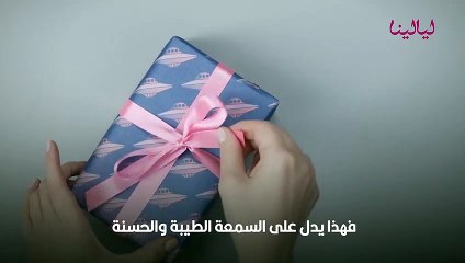 تفسير رؤية أخذ شيء من شخص في المنام