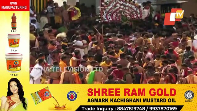 Bahuda Jatra | Lord Balabhadra Being Escorted To Taladhwaja Chariot In Dhadi Pahandi