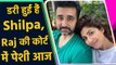 Shilpa Shetty के पति Raj Kundra आज कोर्ट में होंगे पेश, देर रात JJ Hospital में हुआ मेडिकल|FilmiBeat