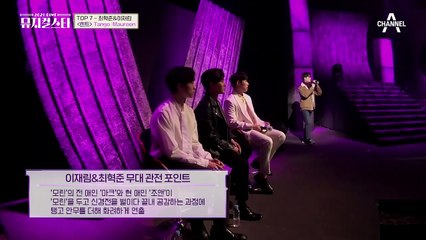 강렬하고 흡인력 있는 반전 매력의 소유자 이재림 무대모음.zip