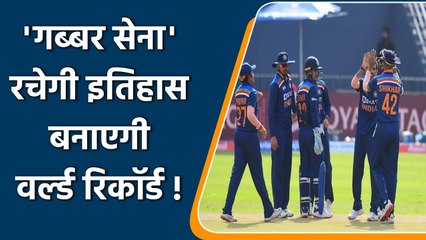 IND vs SL ODI: India aim to overtake Australia and Pakistan, Create World Record | वनइंडिया हिन्दी