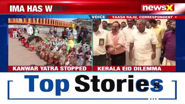 SC Seeks Kerala's Response Over Covid Curbs Relaxation Norms Eased For Bakrid NewsX(1)