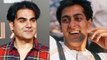 Arbaaz Khan ने अपने भाई Salman Khan का Secret किया Reveal, कहा ये, Check Out | FilmiBeat