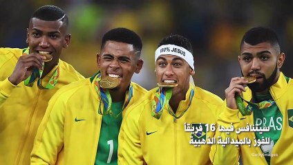 أفضل لاعبي الأولومبياد لكرة القدم