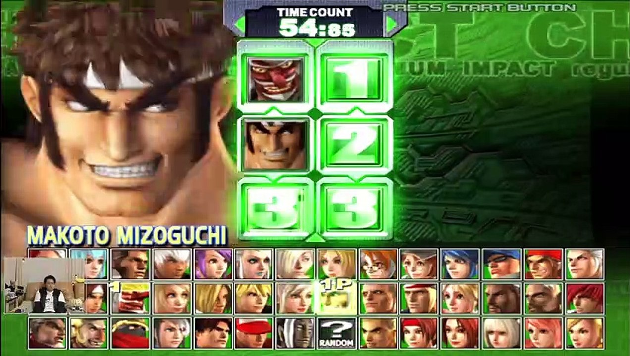 (PS2) KOF Maximum Impact Reg A - 10 - Team 10 - Ryo Sakazaki, Makoto ...
