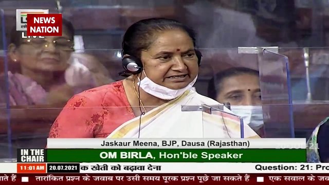 Lok Sabha: जासूसी कांड पर लोकसभा में विपक्षियों का जबरदस्त हंगामा, वेल में पहुंचे विपक्षी सांसद
