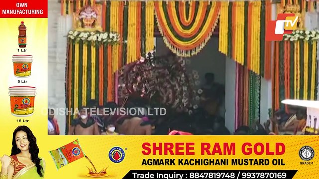 Bahuda Jatra | Lord Jagannath Set To Return To Srimandir | Pahandi Bije