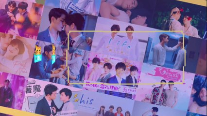 Given | Live Action - Capitulo 1 [Sub Español]