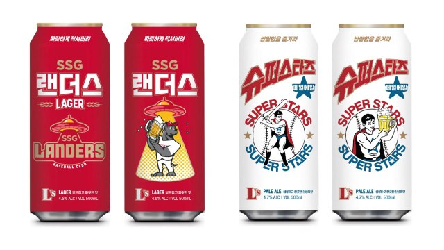 [기업] 이마트24, 야구 이미지 넣은 수제맥주 2종 출시 / YTN